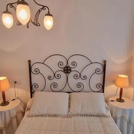 El Mirador De Covas - 2 Hab - Garaje Covas (Lugo)